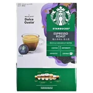 스타벅스 에스프레소 로스트 캡슐 커피 (60 캡슐)