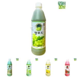 청솔 청포도 원액 835ml 음료베이스/과일원액/농축액/주스/쥬스/액기스/엑기스/음료/상큼한/과즙액/혼합용