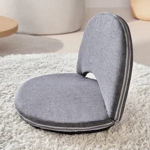 등받이 좌식의자 접이식 각도조절 쿠션 좌식 바닥