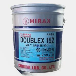 천미광유 하이락스 더블렉스 152 몰리브덴 극압 내열 고온 구리스 15kg 중장비용