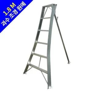 고품질 과수 조경 원예용 사다리 1.8M(과수사다리 조경사다리 (W6874A4)