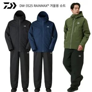 한국다이와 DW-3525 레인맥스 겨울용 슈트 레인슈트 낚시복 상하의 세트