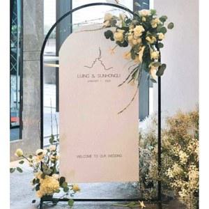 웨딩아치 배경 소품 결혼식 가든아치 플라워아치 넝쿨 야외 아치 철제 웨딩소품