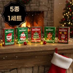5종 나노블럭 세트로 만드는 크리스마스 가족의 추억
