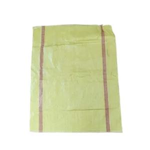  마대자루 120Kg 왕겨마대 100x123cm 25개 수입 폐기물 낙엽 땅콩 쓰레기 재활용 포대 자루