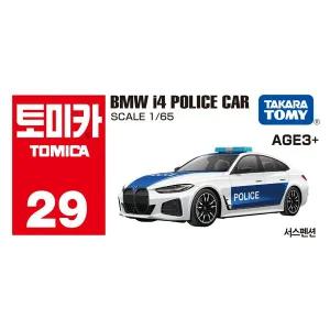 토미카 아시아 BMW i4 경찰차(29)