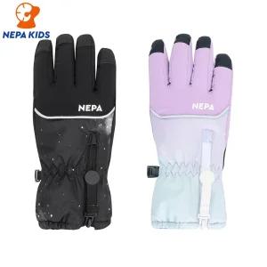 NEPA KIDS 네파키즈 공용 씨엘 스키 지퍼 글러브 KKF8105