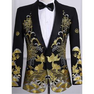 트로트무대의상 정장세트 공연복 반짝이 슬림핏 남성 파티