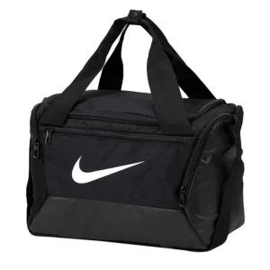 나이키 브라질리아 9.5 엑스스몰 스포츠 더플백 스포츠가방 피트니스가방 필드가방 더플가방 축구용가방