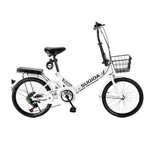 20인치 접이식 자전거 가벼운 미니 휴대용 5단기어