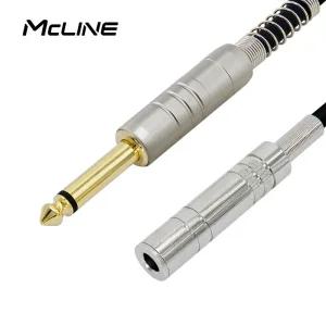 맥라인 MC-HA14 모노 6.3 (5.5) 숫-암 1.5m TS 마이크 악기 라인 연장선 스피커 오디오케이블