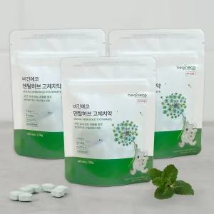 비긴에코 덴탈허브 고체치약 40정 3개 (총 120정)