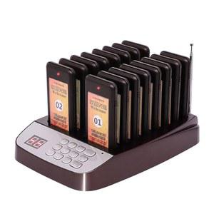 카페진동벨 업소용 대기 픽업 호출기 사각형 카드형 스탠다드 8개 사각 무선