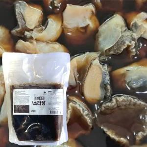 짜지않은 참소라살 소라장 1kg 순살통통 술안주 밥반찬 양념 간장 저염 참소라장