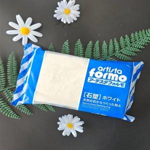 파디코 오리지날 석분점토 아티스타 포르모 (500g)