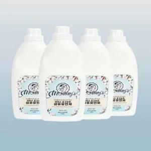 [마미스] 초 고 농 축 섬유유연제 1.05L x 4개 (베이비코튼향)