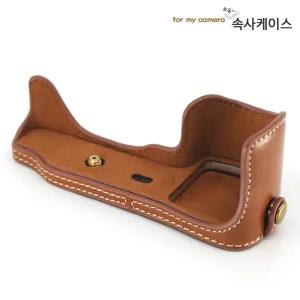 소니 A6300 하프케이스 브라운 호환용A6300속사 알파A6300