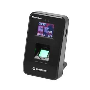부품 카피어랜드 출퇴근기록기(지문인식기) TF-2000(55120)