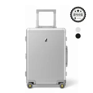 [LEVEL8 한국 공식인증업체] 레벨8 Gibraltar Aluminum 기내용 캐리어 20인치 알루미늄