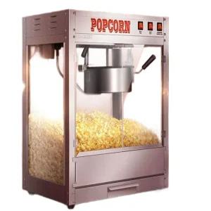 전자동 팝콘 메이킹 뻥튀기 전기 치즈 영화관 기계 소형 상업용 포퍼 팝콘기계 상품 주방용