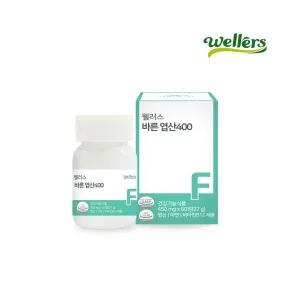 정직을 담다 웰러스 바른 엽산400 450mg x 60정
