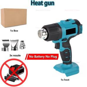 21V 무선 열풍기 충전식 히트건 노즐  전기 공예 DIY 수리용 마키타 배터리  글루건