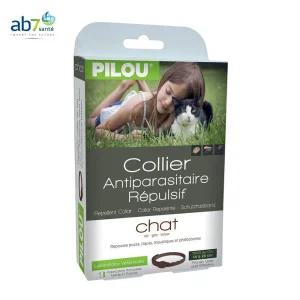 진드기 외부해충 접근방지 고양이목걸이 모기퇴치 이카리딘 안전성