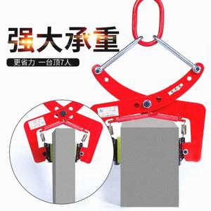 집게 플륨관 수로관 찬넬 경계석 클램프 보강토