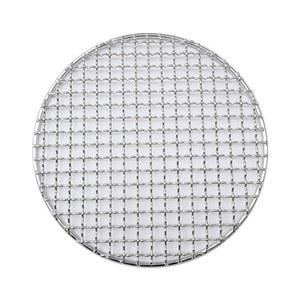 스텐 화로 8mm 12CM 숯불 대형 석쇠 실두께 그릴 원형 캠핑 직경 지름 1 10 철망 바베큐