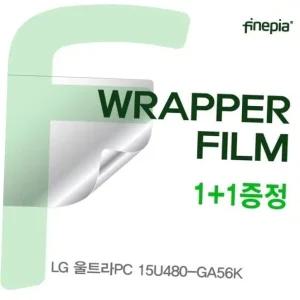 고광 LG 울트라PC 트랙패드 15U480-GA56K용