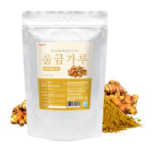 진도 울금 가루 분말 300g 진도울금 강황