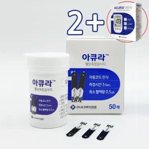 아큐라 혈당시험지 50매 검사지 ACURA 플러스 뷰 혈당측정기 당뇨병 소모성재료 지원