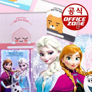 8절 캐릭터 스케치북 1권 줄없는 종합장 스프링 절취 초등 학생 미술 준비물 무선