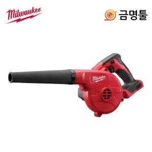 밀워키 M18 BBL-0 충전송풍기 본체 3단속도조절 노즐포함 18V 충전브로와