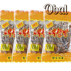 [오발] 대왕발(창우) x40개