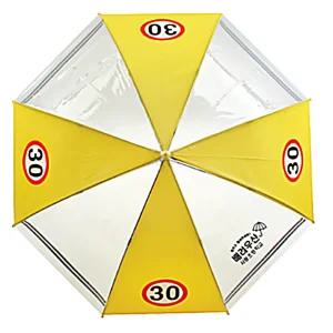 어린이 안전우산 인쇄 투명우산 어린이집 유치원 초등학교