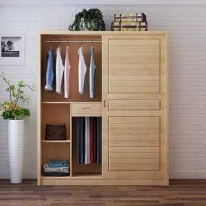 원목 옷장 간이 옷장 드레스룸 이불장 우드 장농 심플