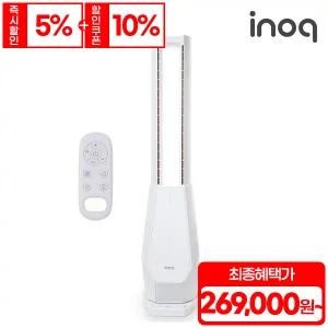 이노크아든 BLDC 발터치 날개없는 무드등 조명 선풍기