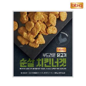 [BBQ] 순살치킨 너겟 200g