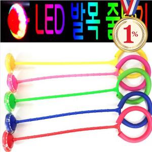 일프로 - LED 일자 발목줄넘기 리듬스텝 발줄넘기 전체길이 63cm 생활체육