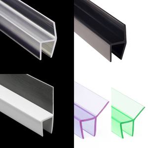 샤워부스프로파일/물튐방지/물막이/쫄대/국내제조