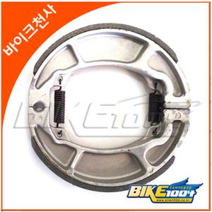 뒤 브레이크 슈(라이닝)-PCX125