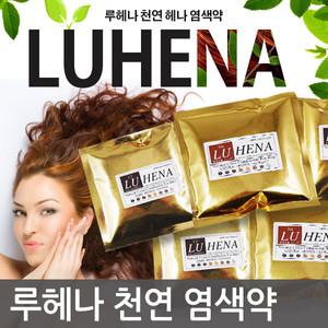 루 헤나 염색약 100g 천연 새치염색약 식약처허가