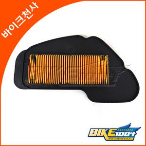 야마하 비노50 4T 용 에어클리너필터 (에어필터)