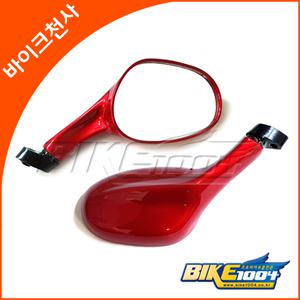 오토바이거울(백미러)-비버125(HY125)/적색/순정품