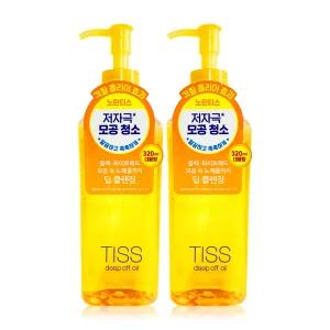 TISS 딥오프 딥클렌징오일 320ml 2개