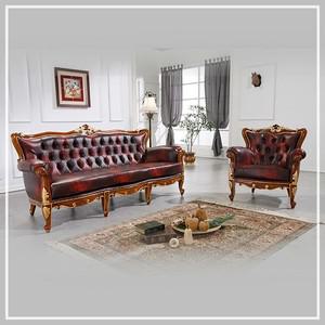 클레식 빈티지 엔틱 레시피 01 소파 1인+3인 세트