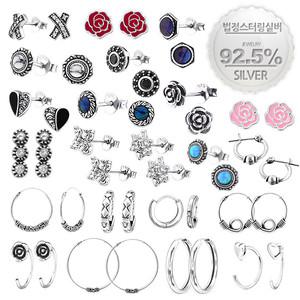 법정 순은 925 은귀걸이 은링귀걸이 실버 파이프링 쥬골드