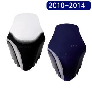 PCX스크린2 구형PCX튜닝스크린 오토바이 롱 윈드쉴드 바람막이 윈도우 HJ01