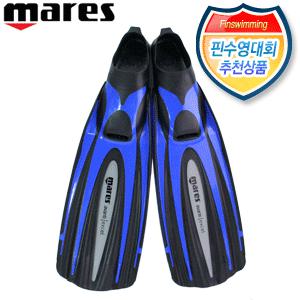 마레스 정품 아반티 엑셀 오리발 단품/핀수영/스노클링/스킨스쿠버/클리퍼/프론티어/플루이다/볼로원